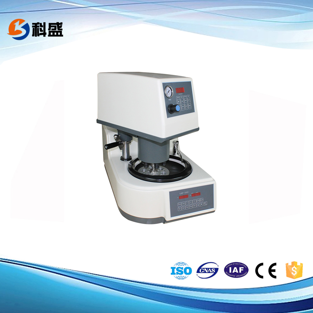 MoPao1000自動(dòng)研磨拋光機