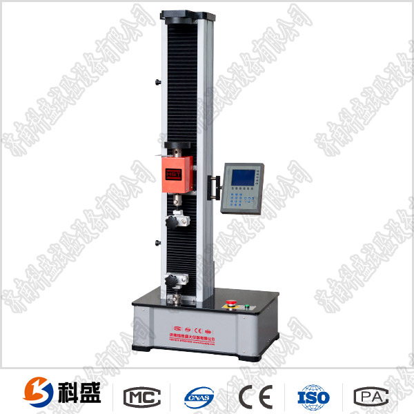 DS-5單臂式數顯電子萬(wàn)能試驗機