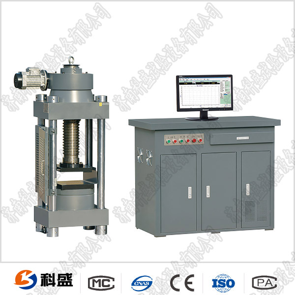軸承鋼球壓力試驗機
