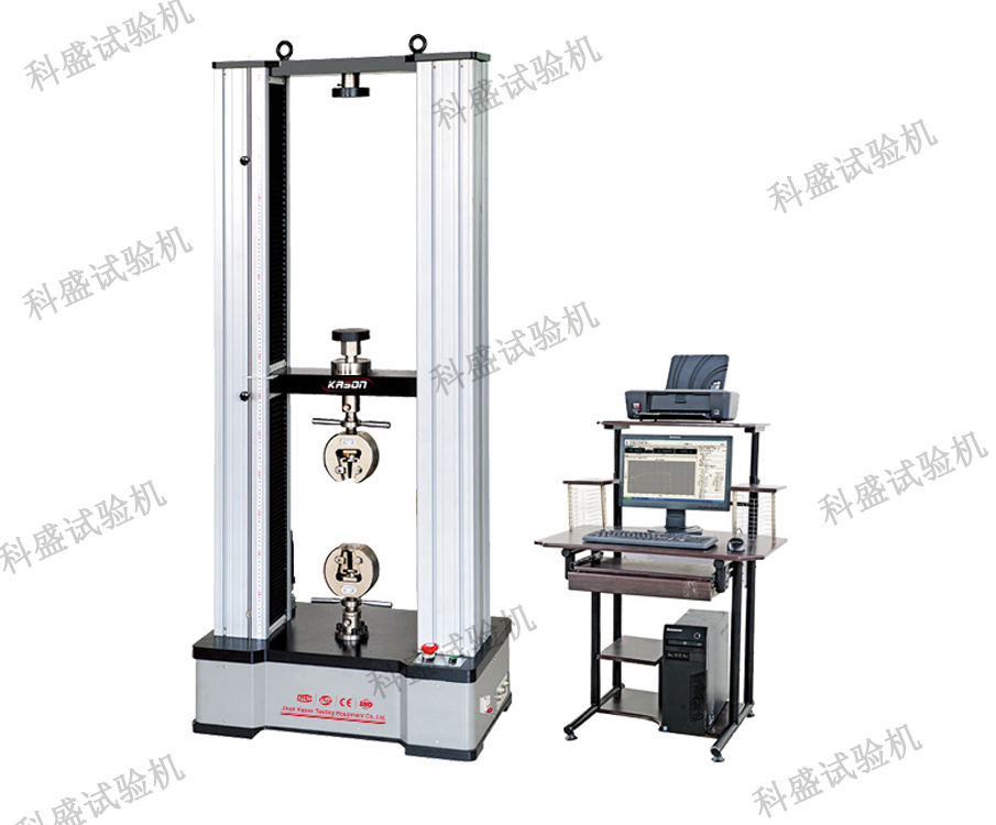 DW系列微機控制防火材料萬(wàn)能試驗機